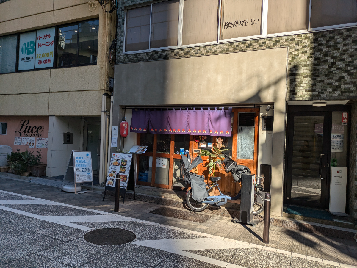 fresh/building/J00100375355_11