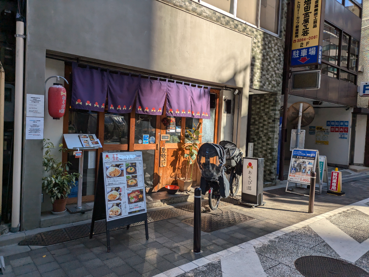 fresh/building/J00100375355_12