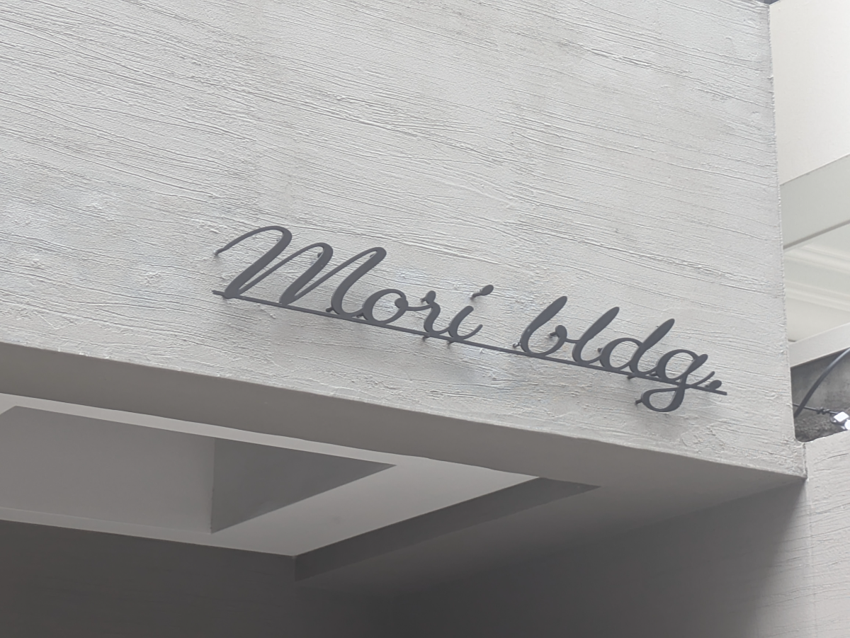 fresh/building/J00100375360_12
