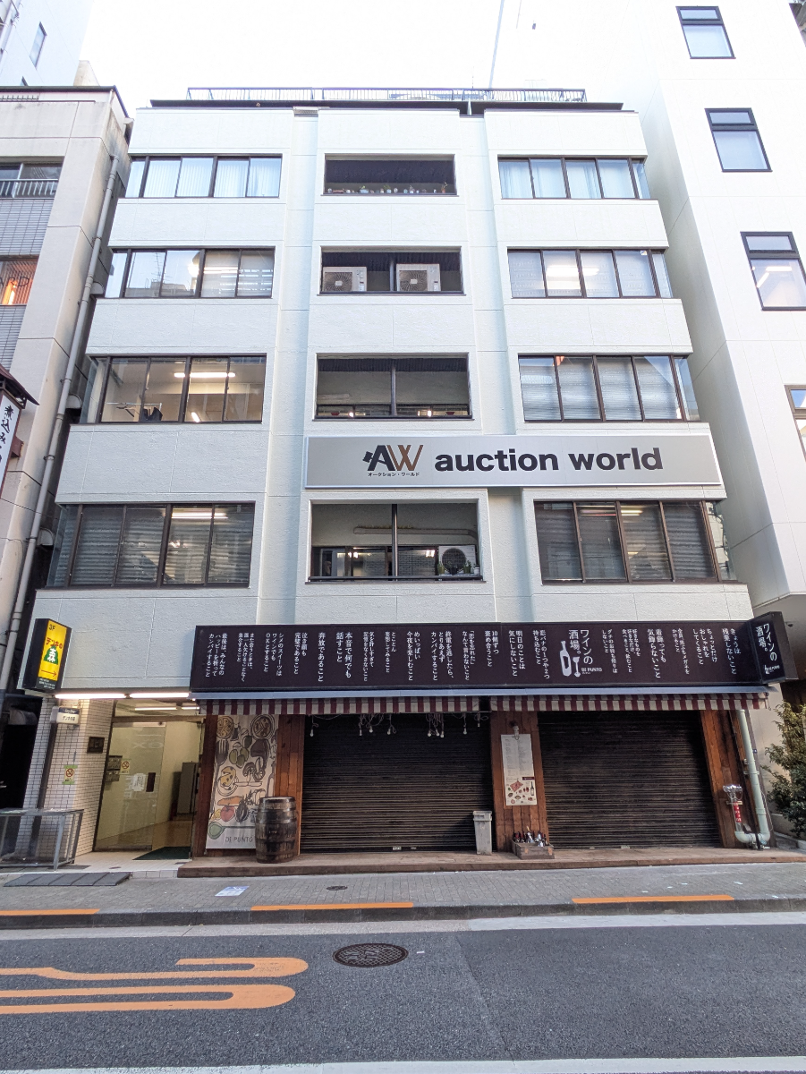fresh/building/J00100375361_1