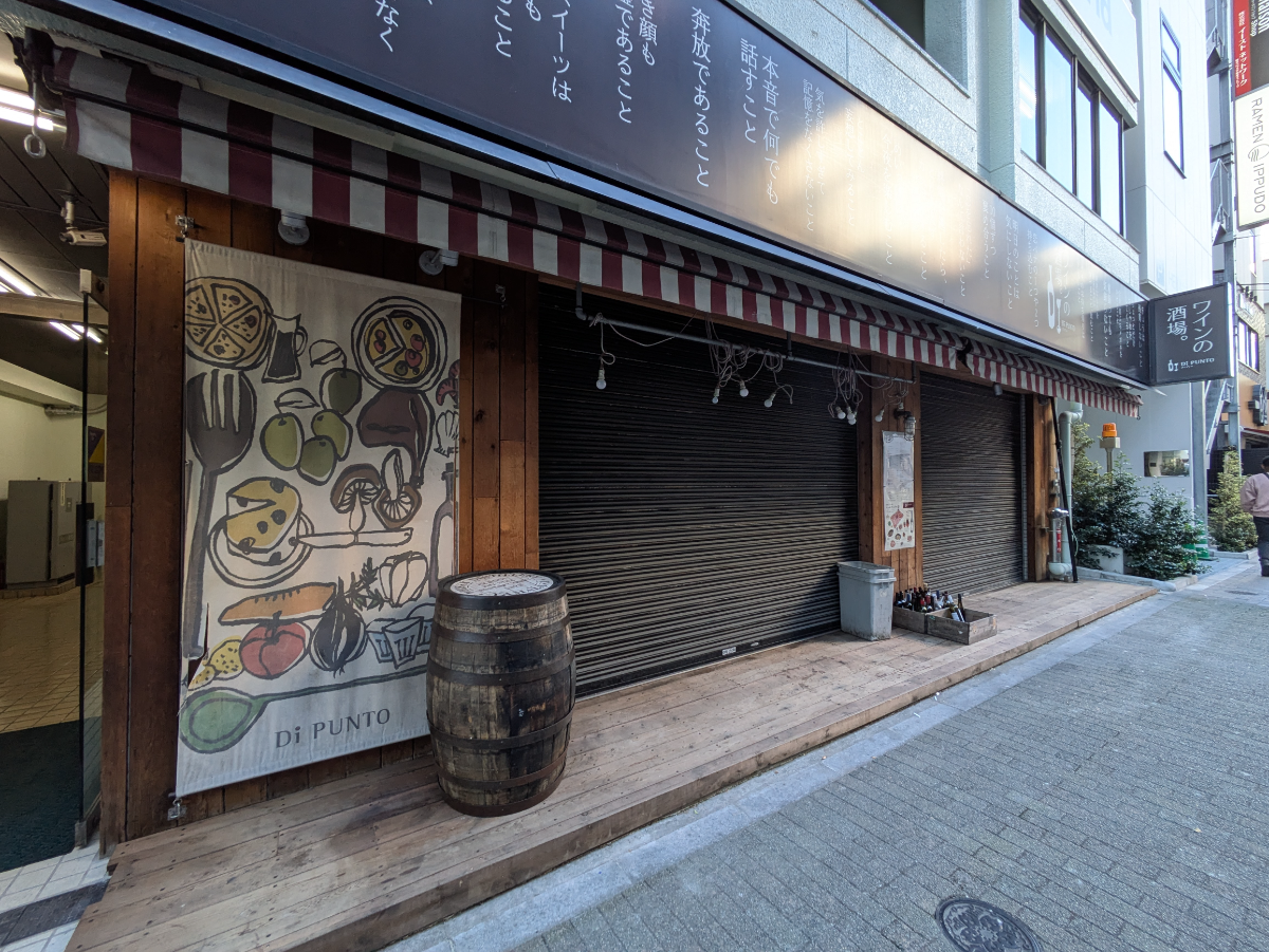 fresh/building/J00100375361_10