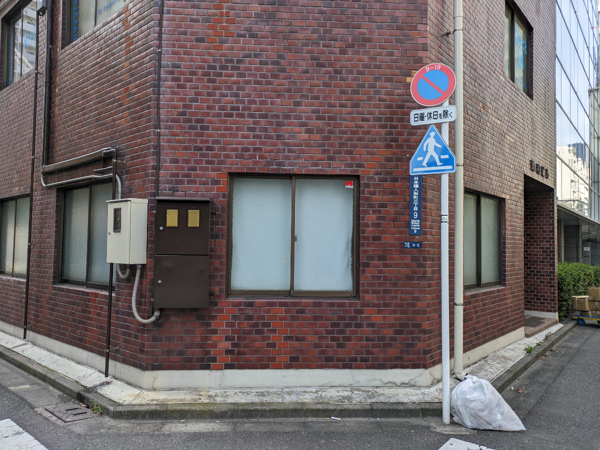 fresh/building/J00100375362_8