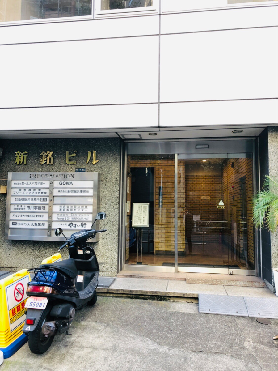 fresh/building/J00100375364_3