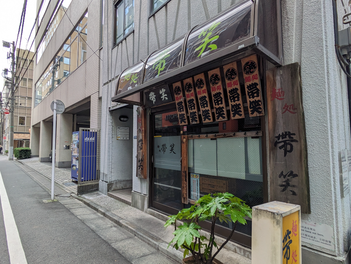 fresh/building/J00100375368_10