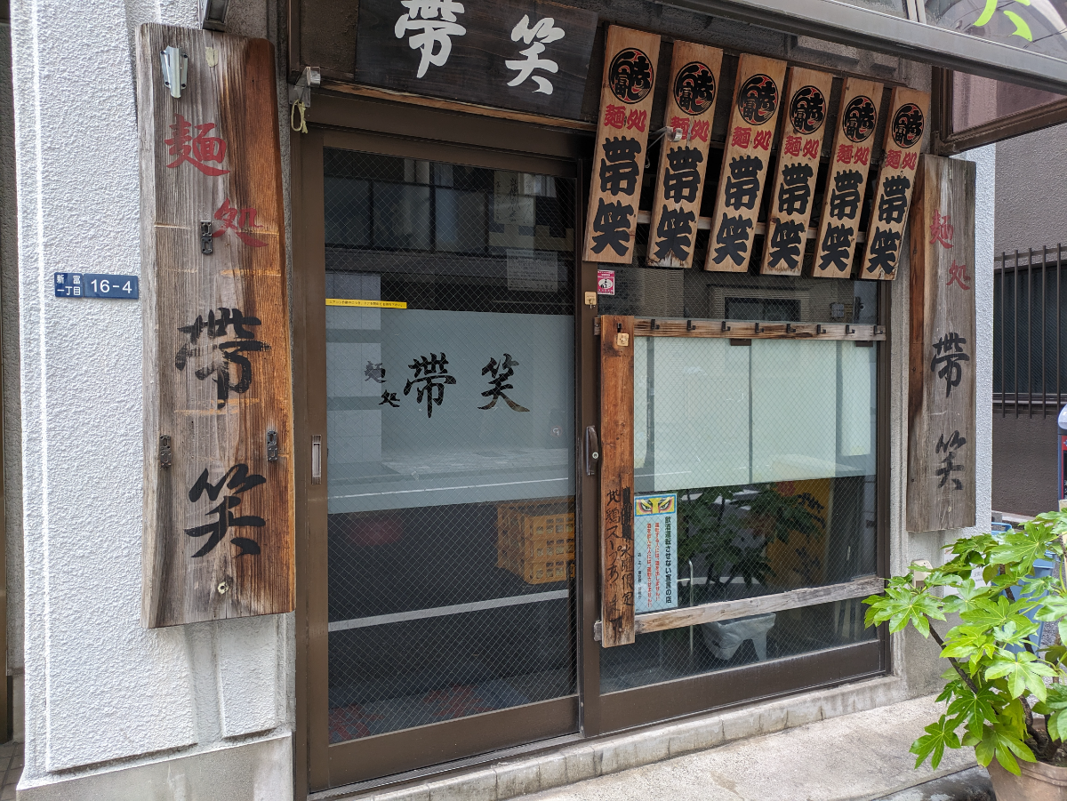 fresh/building/J00100375368_11