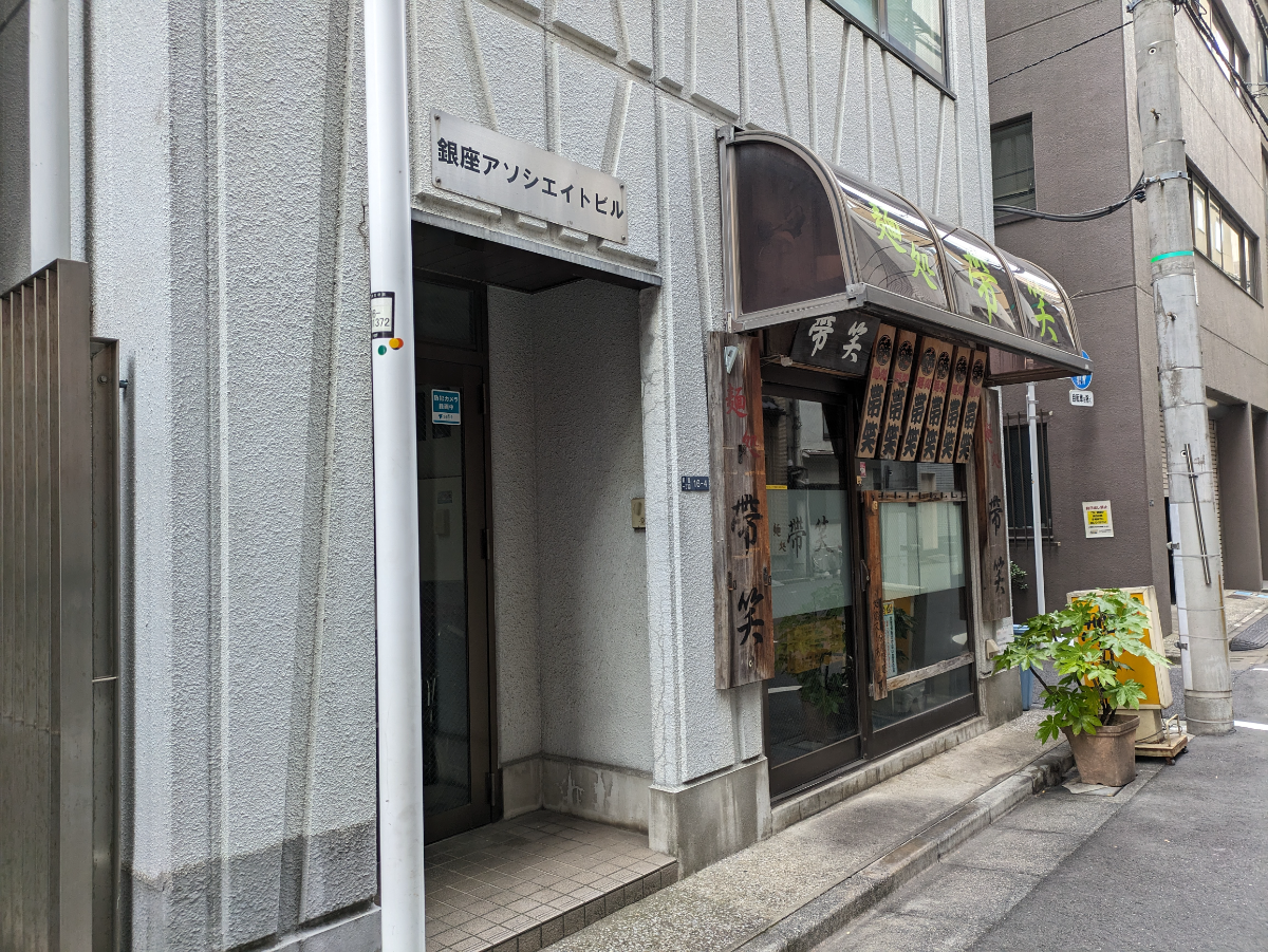 fresh/building/J00100375368_8