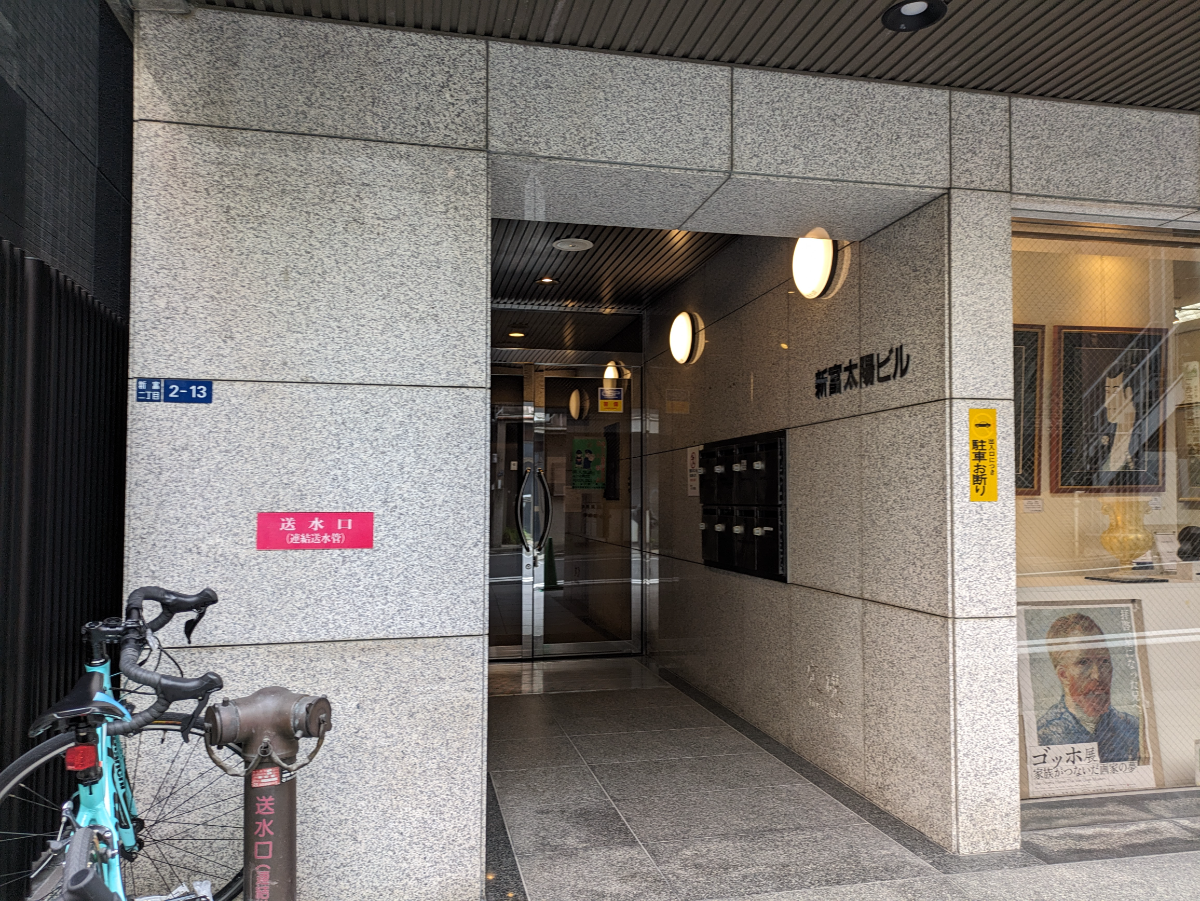 fresh/building/J00100375369_3