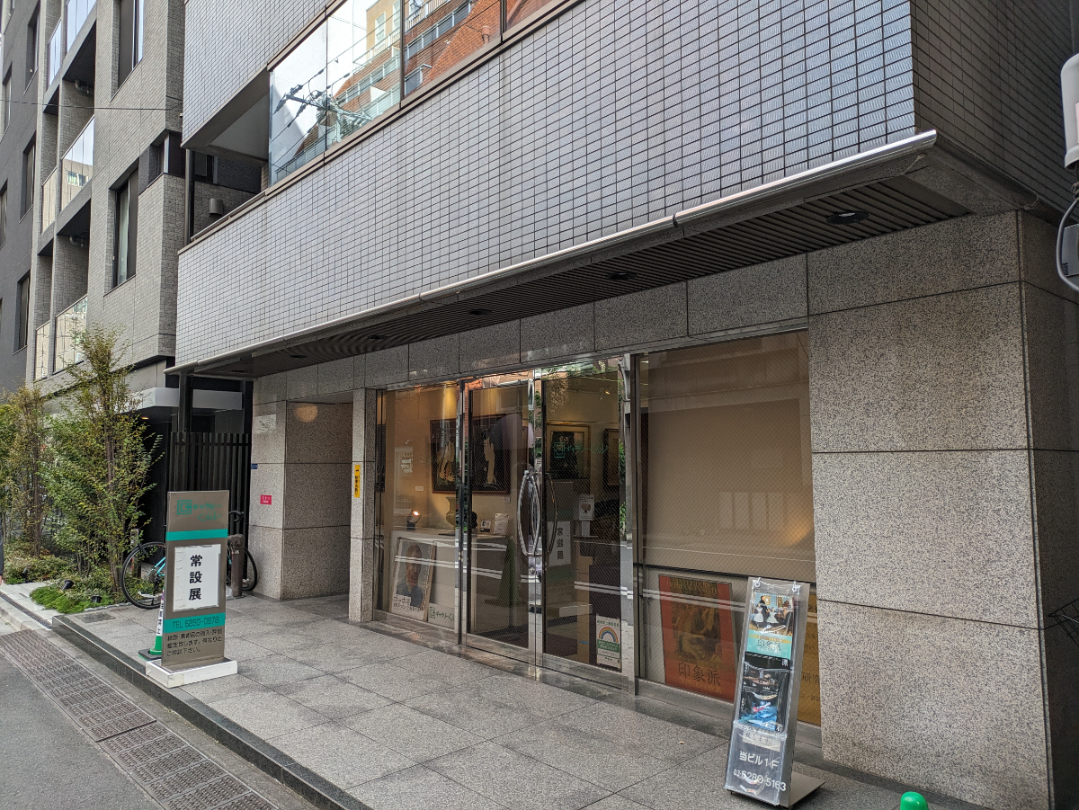 fresh/building/J00100375369_8