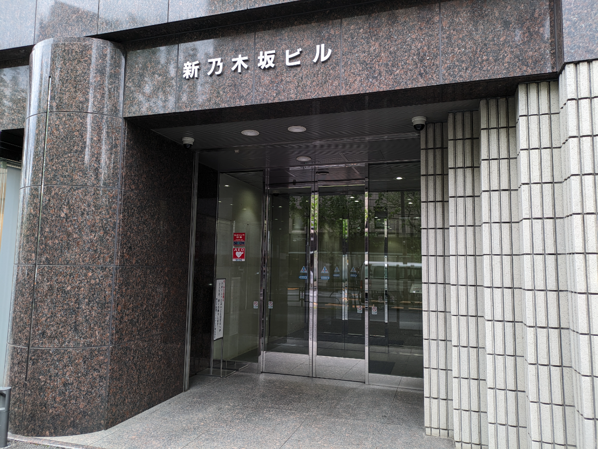 fresh/building/J00100375371_3