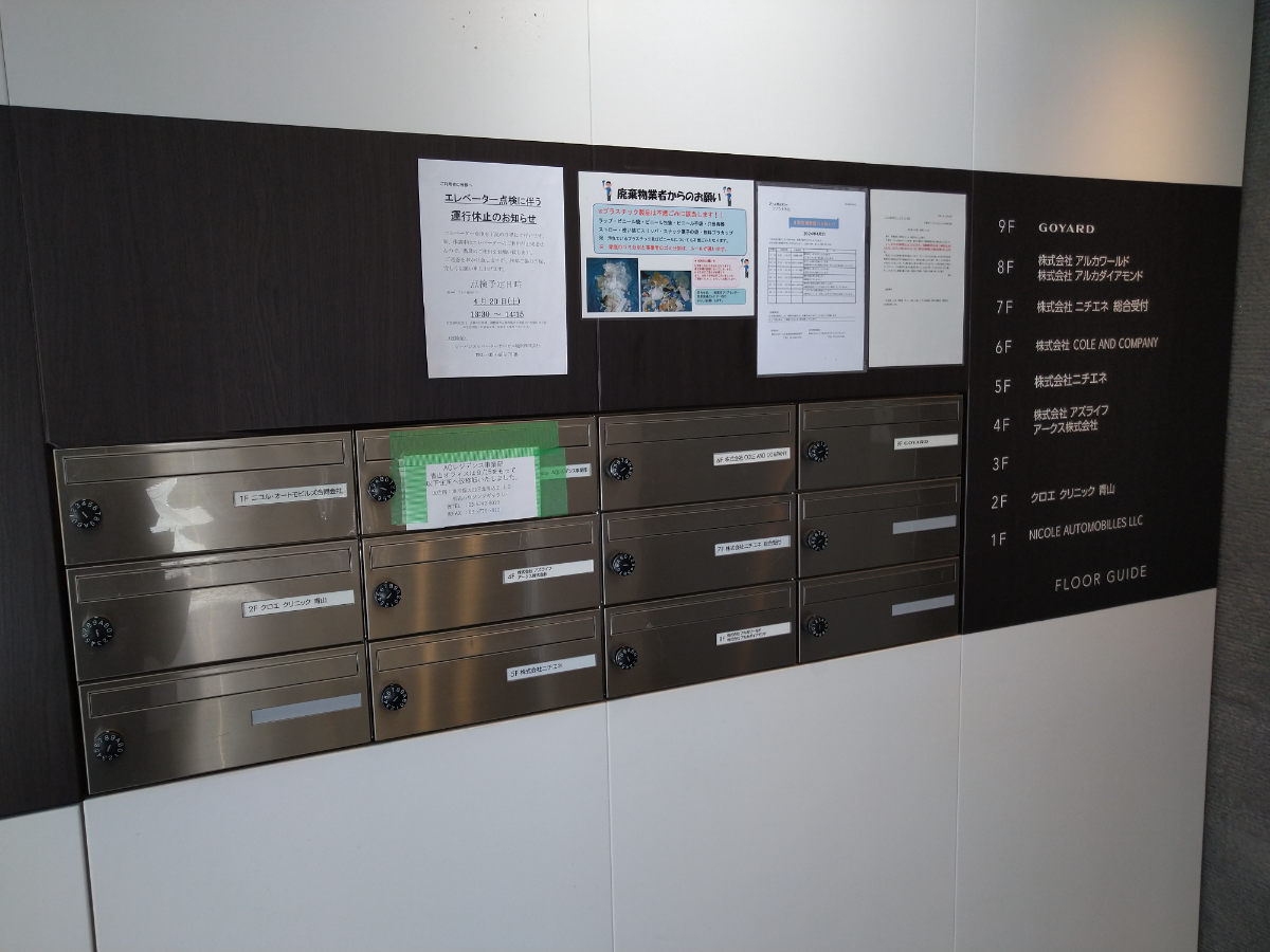 fresh/building/J00100375372_11