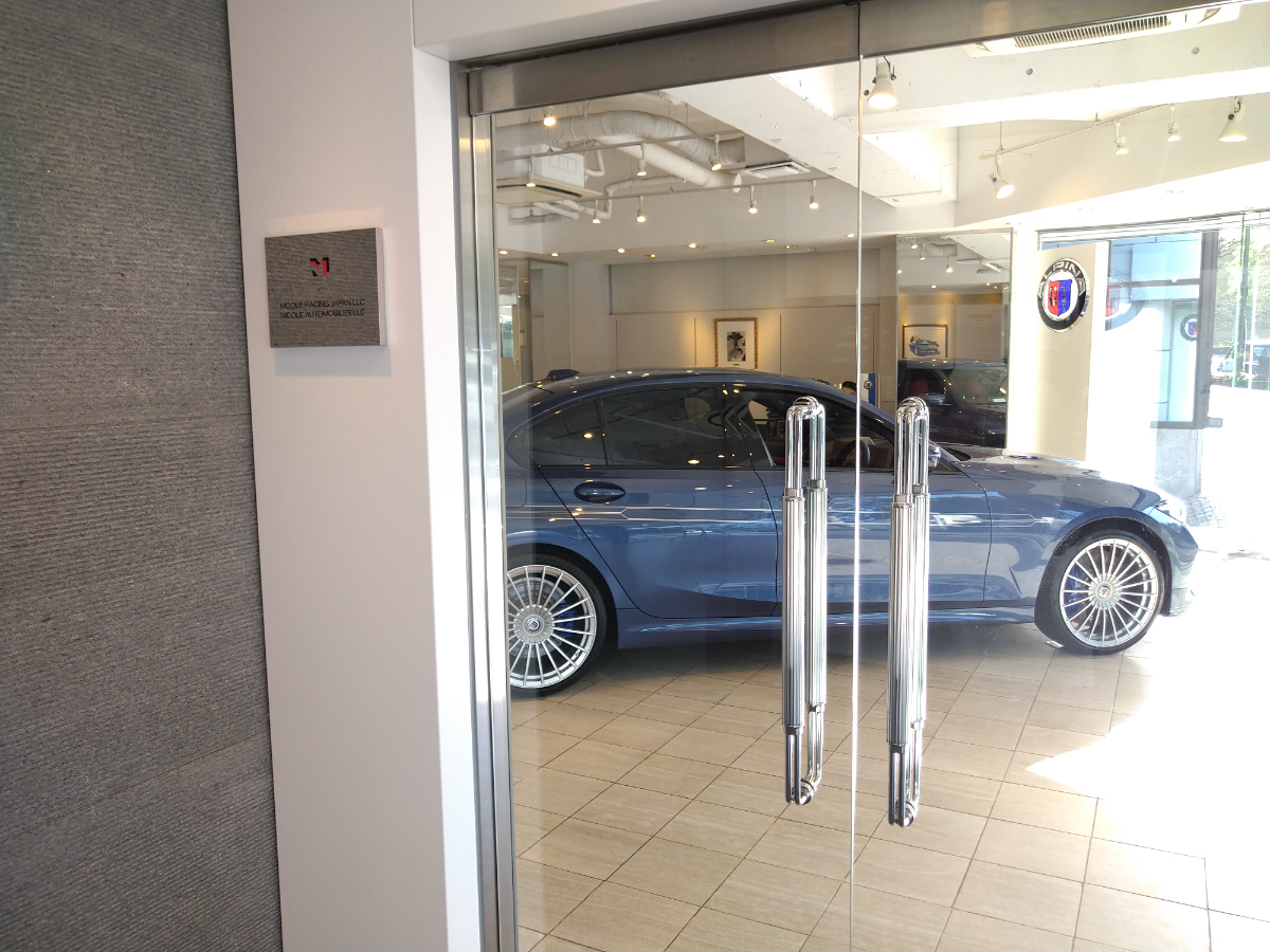 fresh/building/J00100375372_13