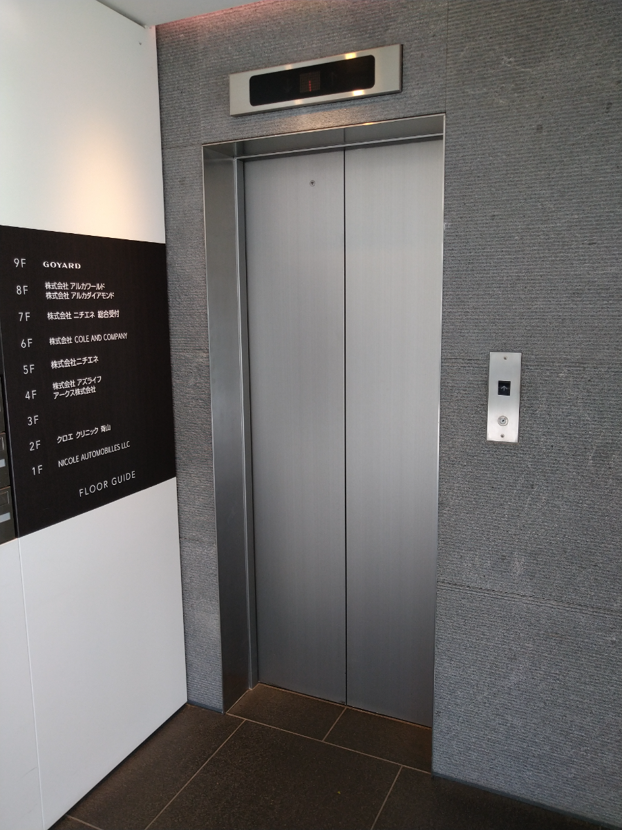 fresh/building/J00100375372_4