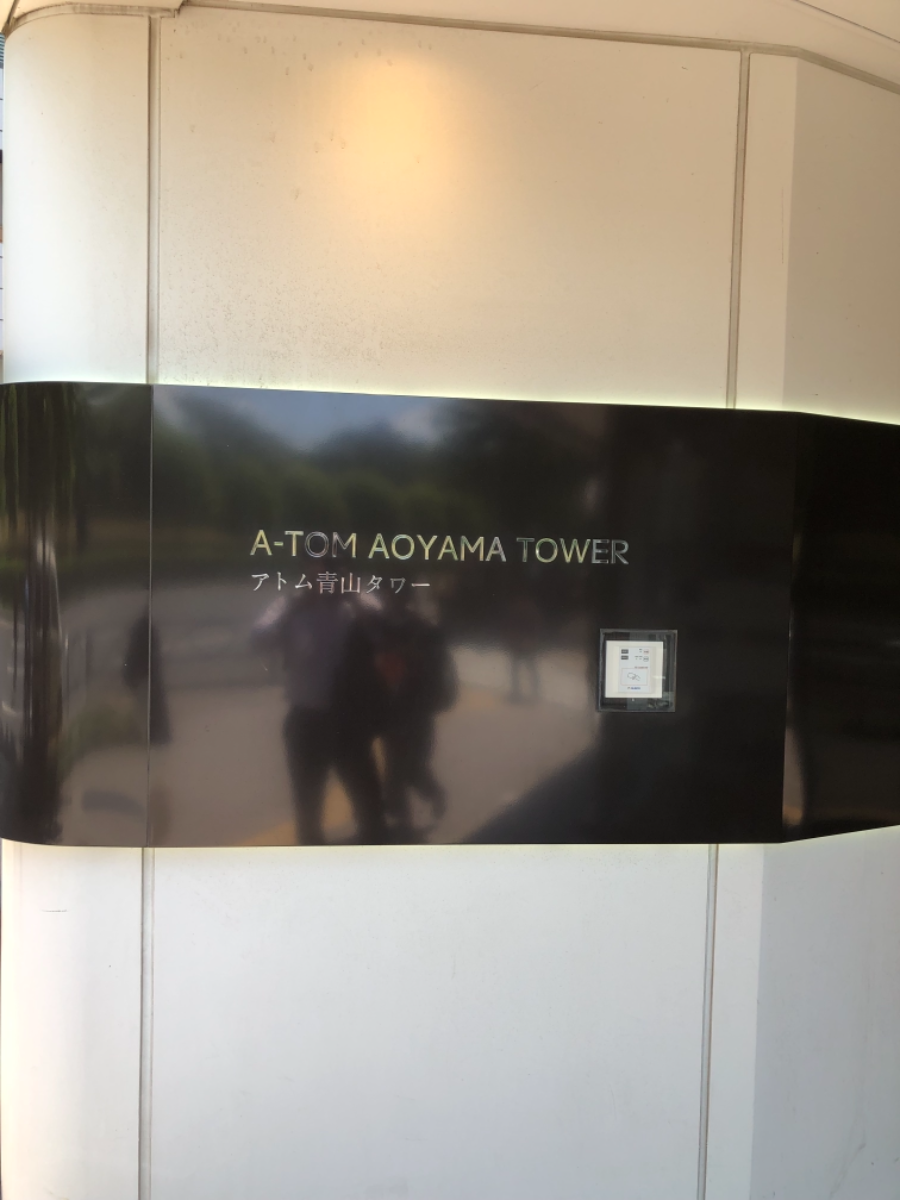 fresh/building/J00100375372_5