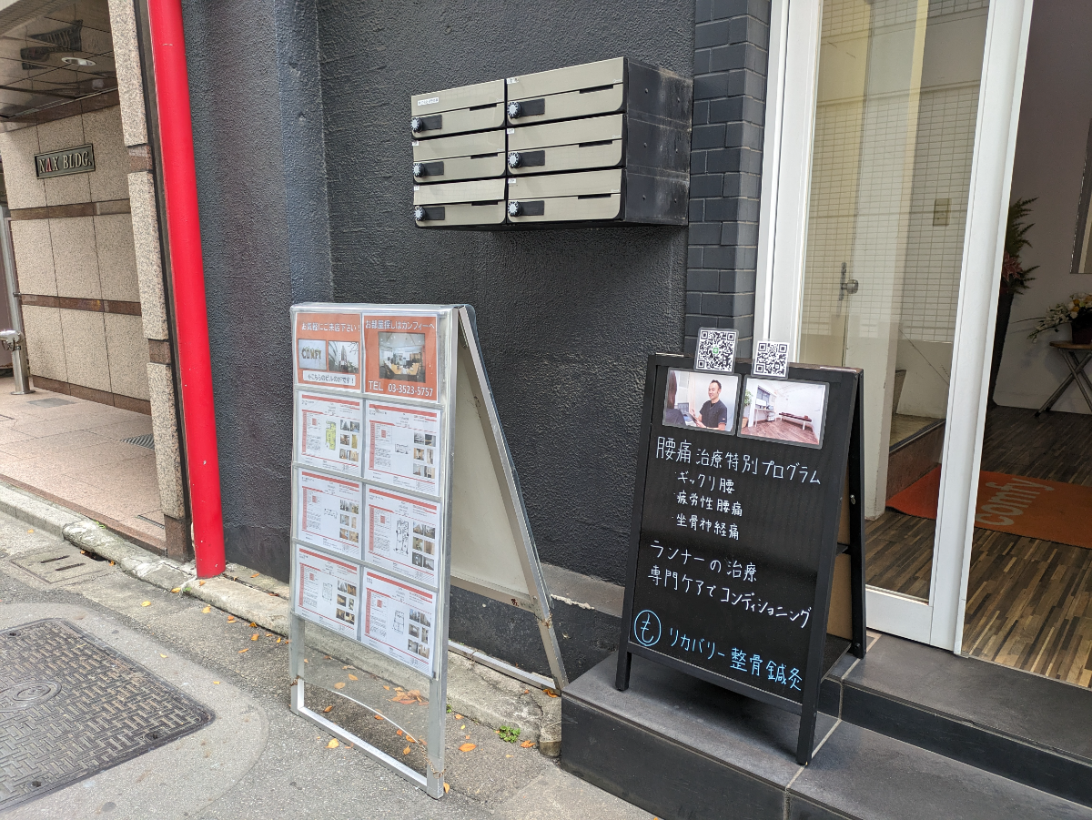 fresh/building/J00100375373_10