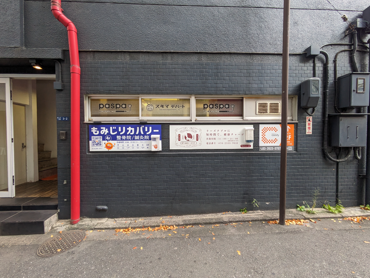 fresh/building/J00100375373_11