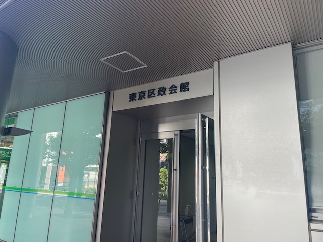 fresh/building/J00100375375_17