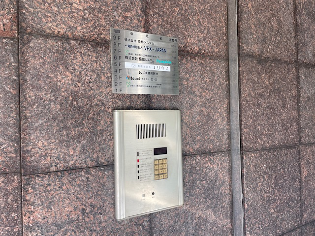 fresh/building/J00100375375_8