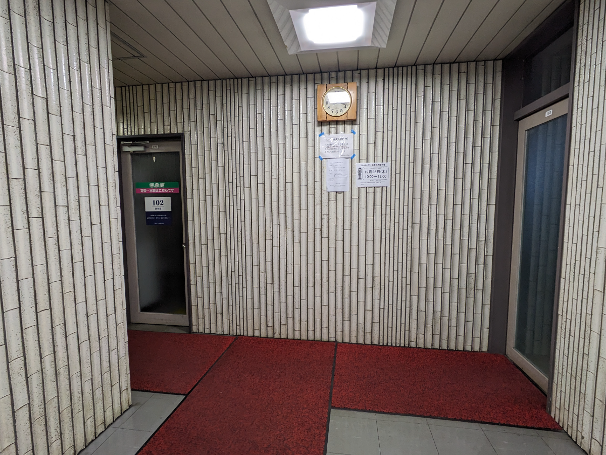 fresh/building/J00100375378_14