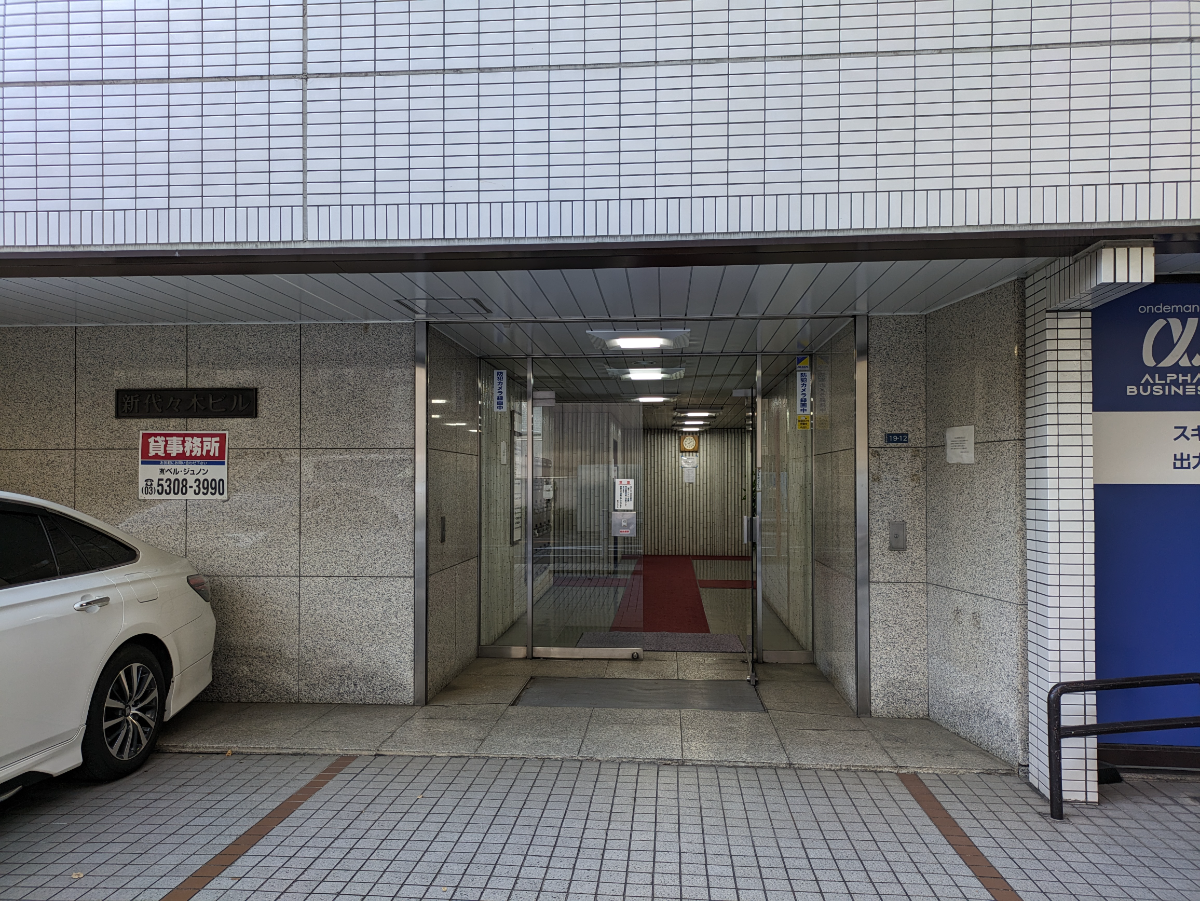 fresh/building/J00100375378_3