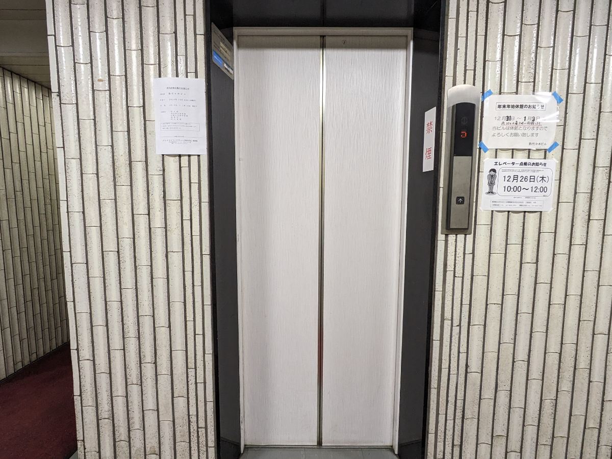 fresh/building/J00100375378_4