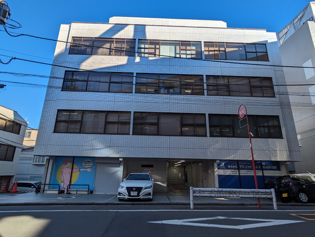 fresh/building/J00100375378_5