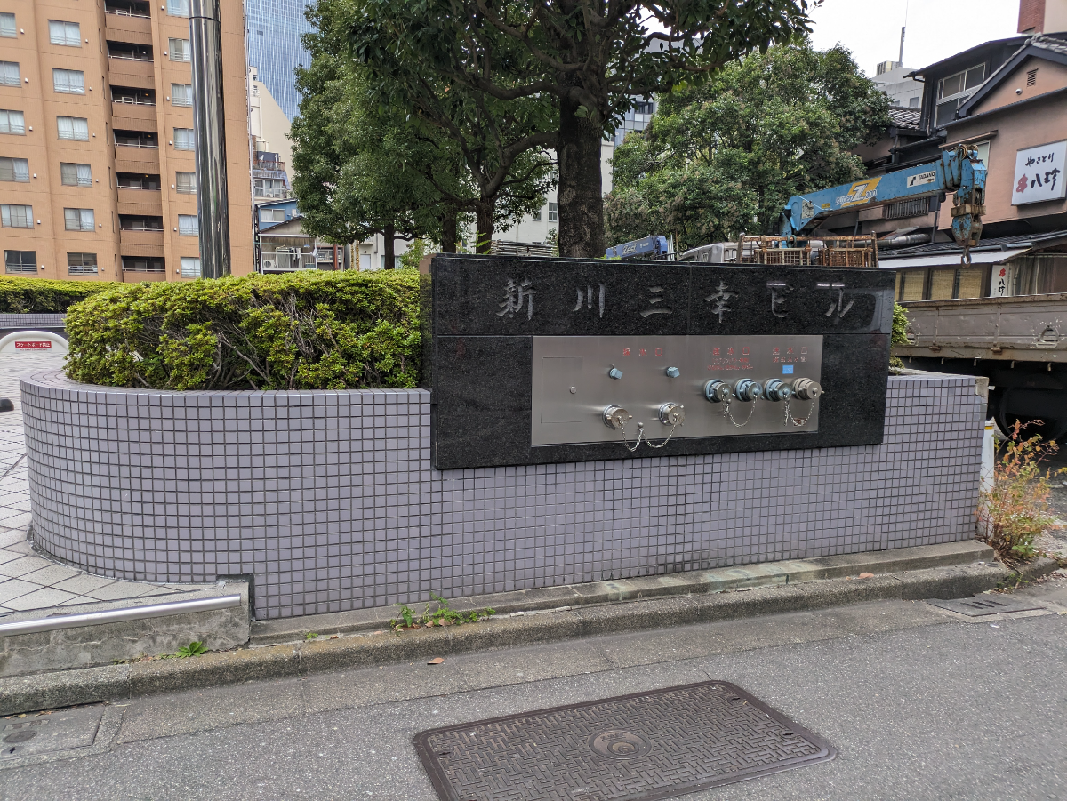 fresh/building/J00100375379_11