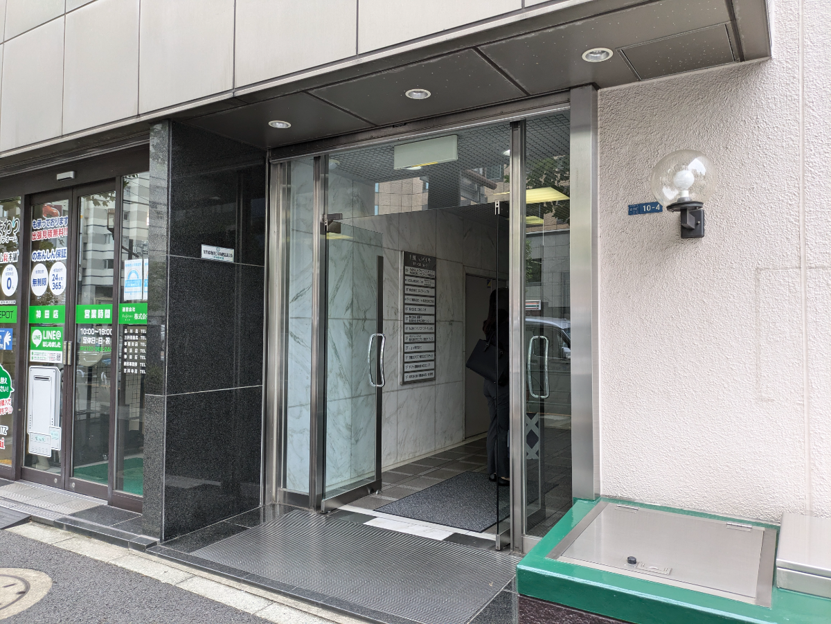 fresh/building/J00100375381_3