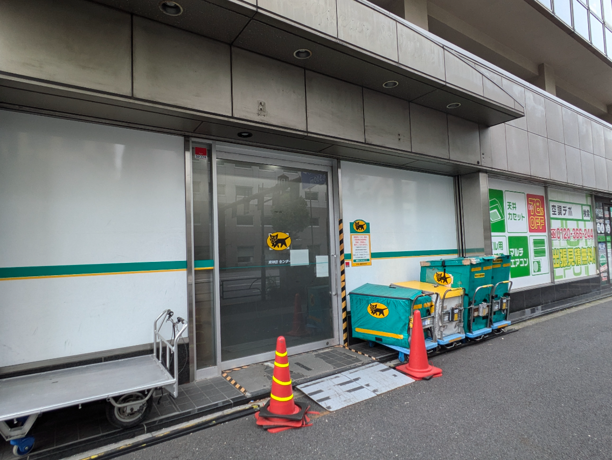 fresh/building/J00100375381_7