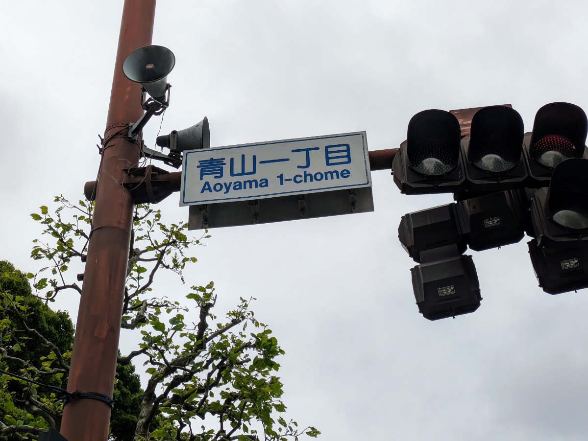 fresh/building/J00100375383_14