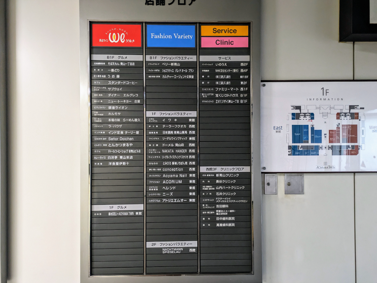 fresh/building/J00100375383_16