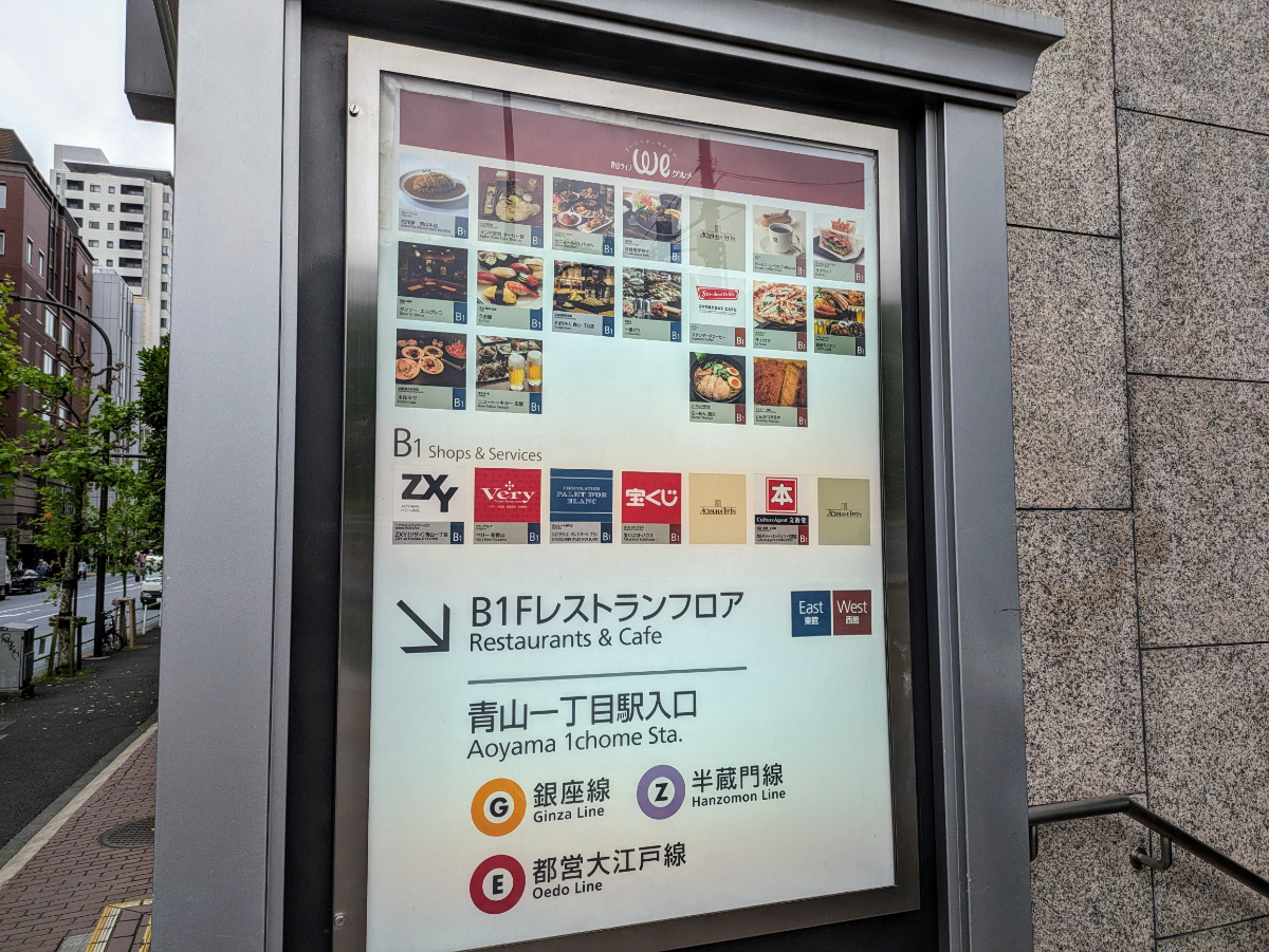 fresh/building/J00100375383_17