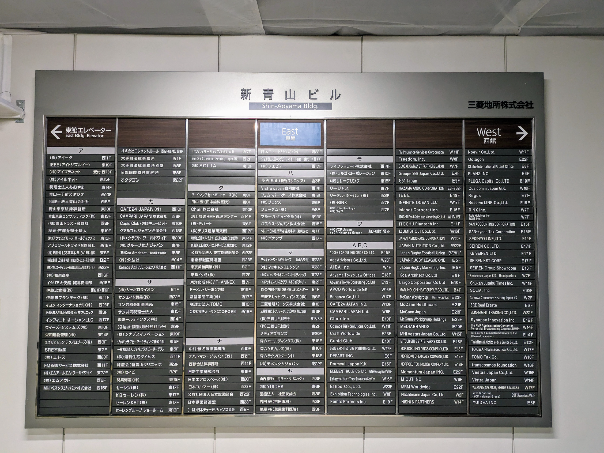 fresh/building/J00100375383_67