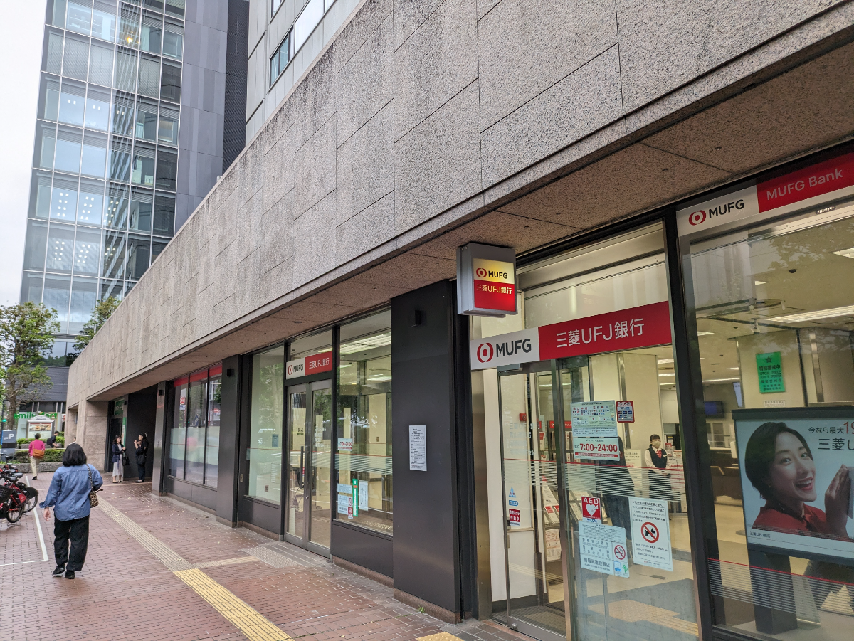 fresh/building/J00100375383_7