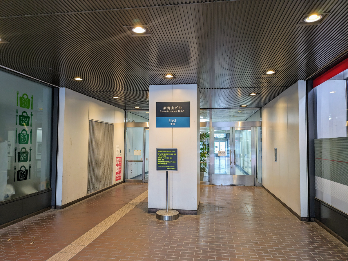 fresh/building/J00100375383_9