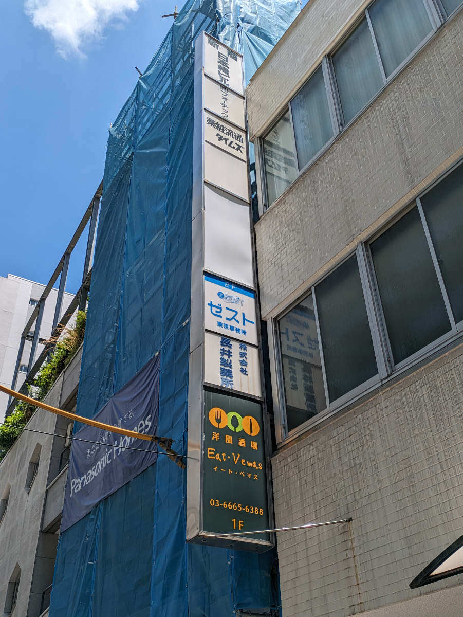 fresh/building/J00100375385_7