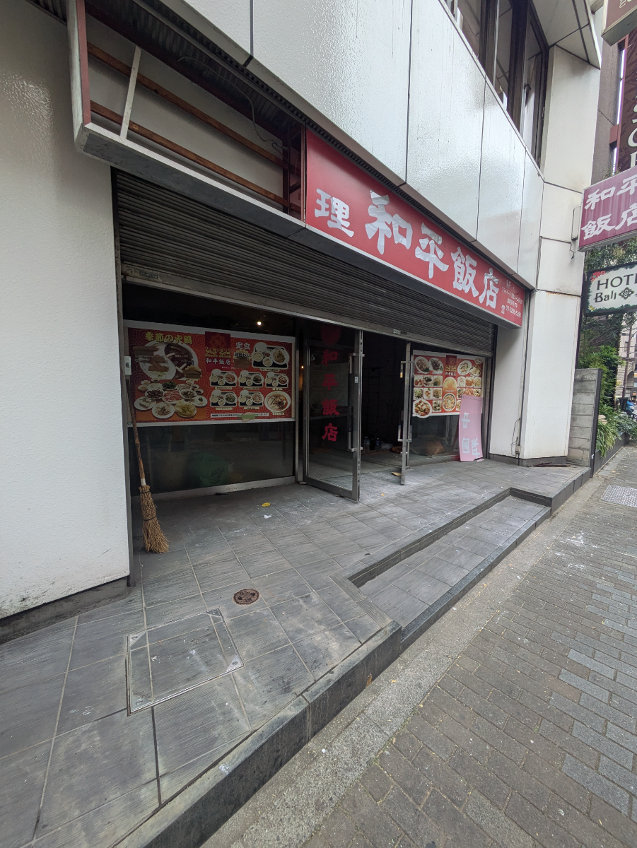 fresh/building/J00100375386_7