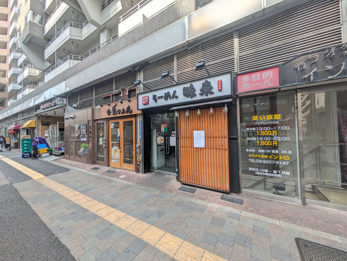 fresh/building/J00100375388_9