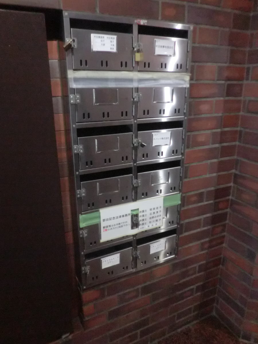 fresh/building/J00100375390_13