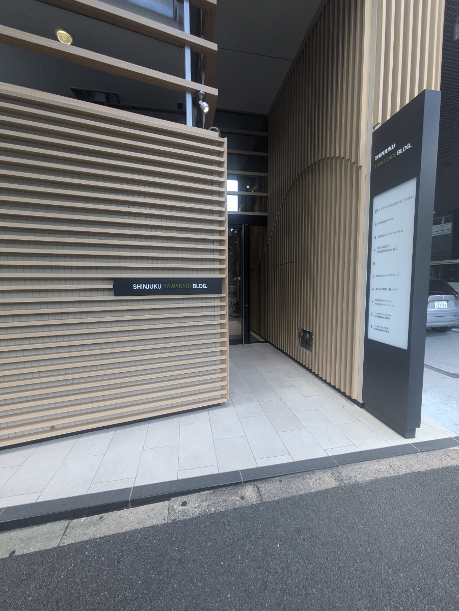 fresh/building/J00100375391_3