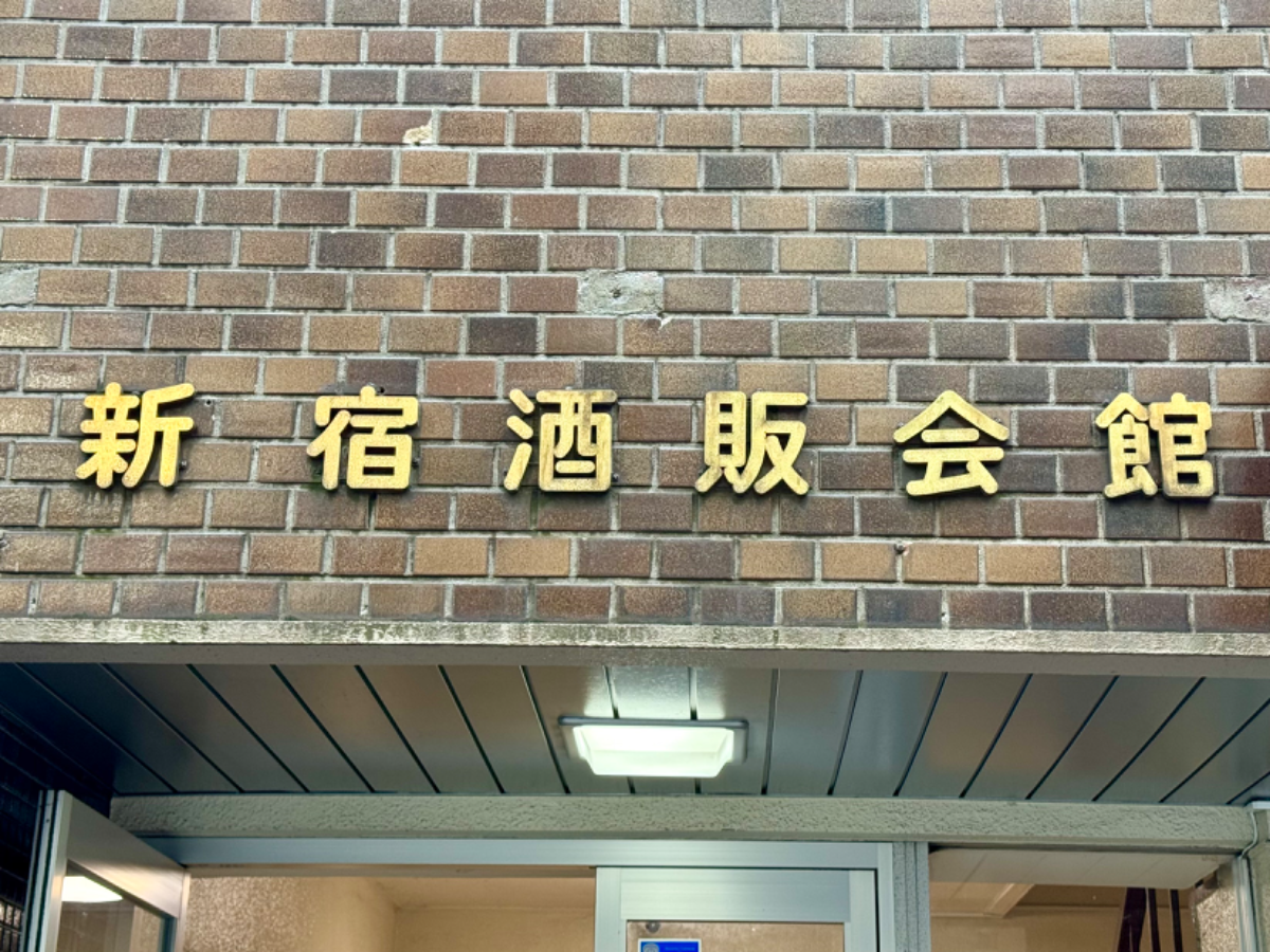 fresh/building/J00100375394_13