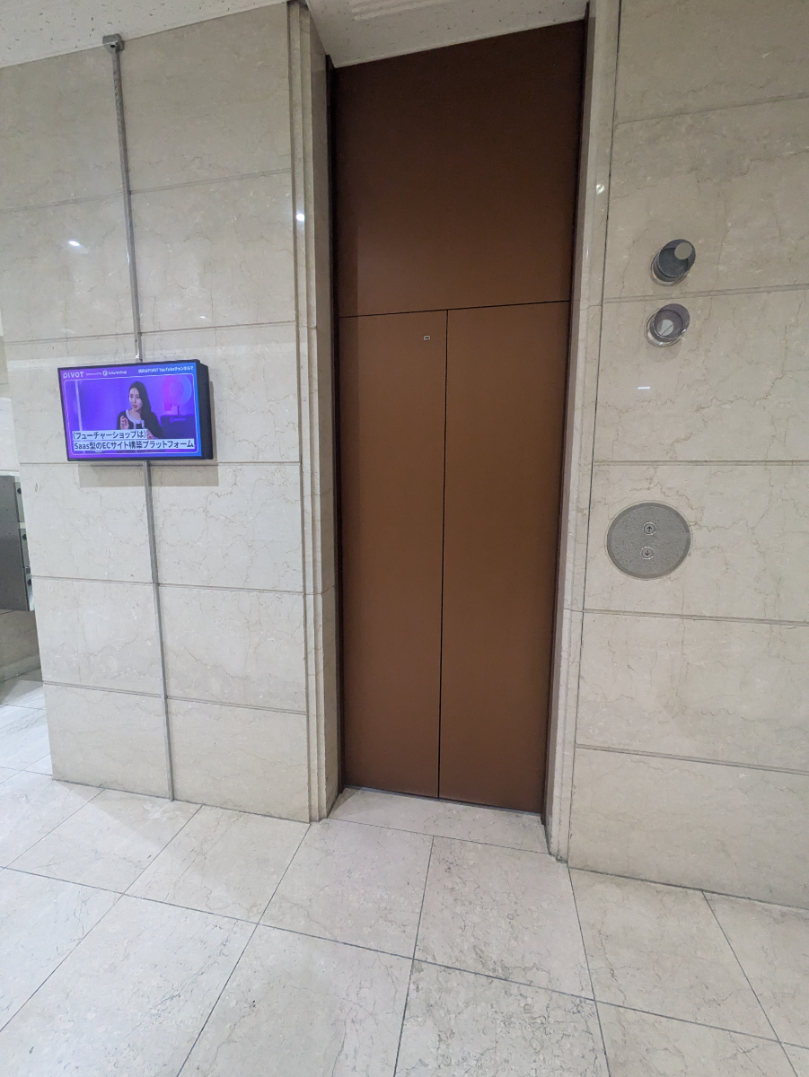 fresh/building/J00100375395_4