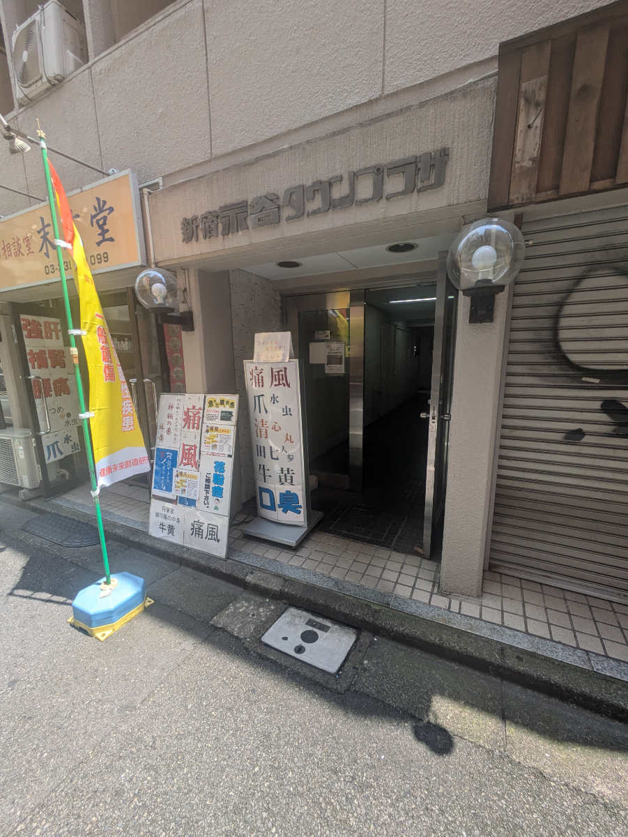 fresh/building/J00100375403_3