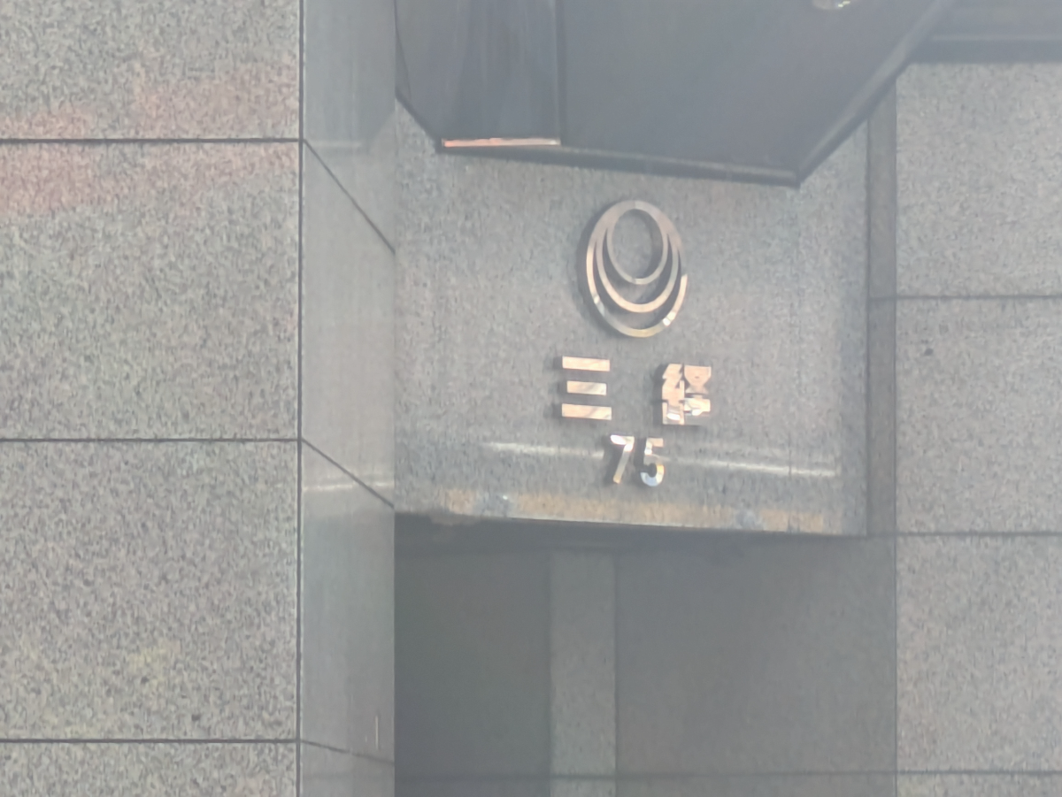 fresh/building/J00100375405_11