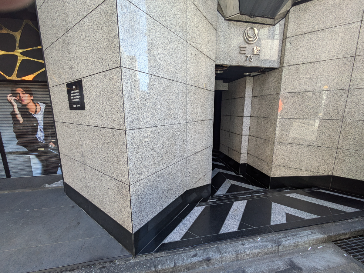 fresh/building/J00100375405_3