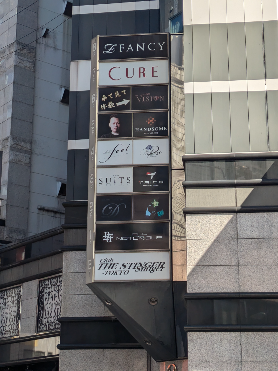 fresh/building/J00100375405_67