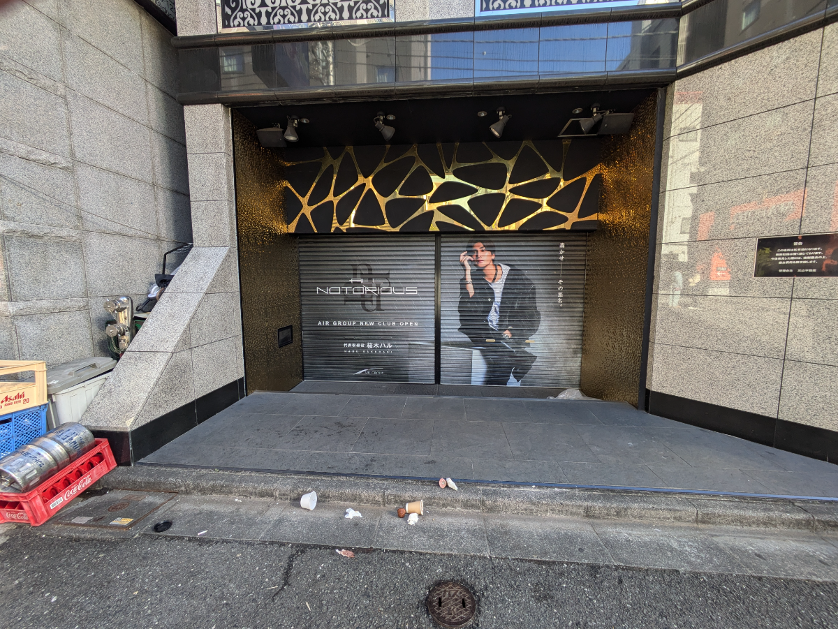 fresh/building/J00100375405_9