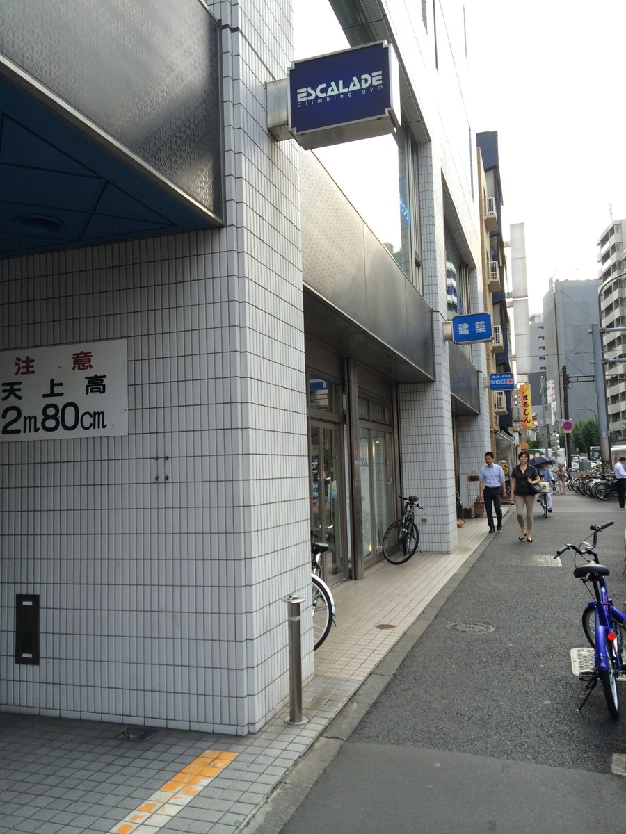 fresh/building/J00100375406_2