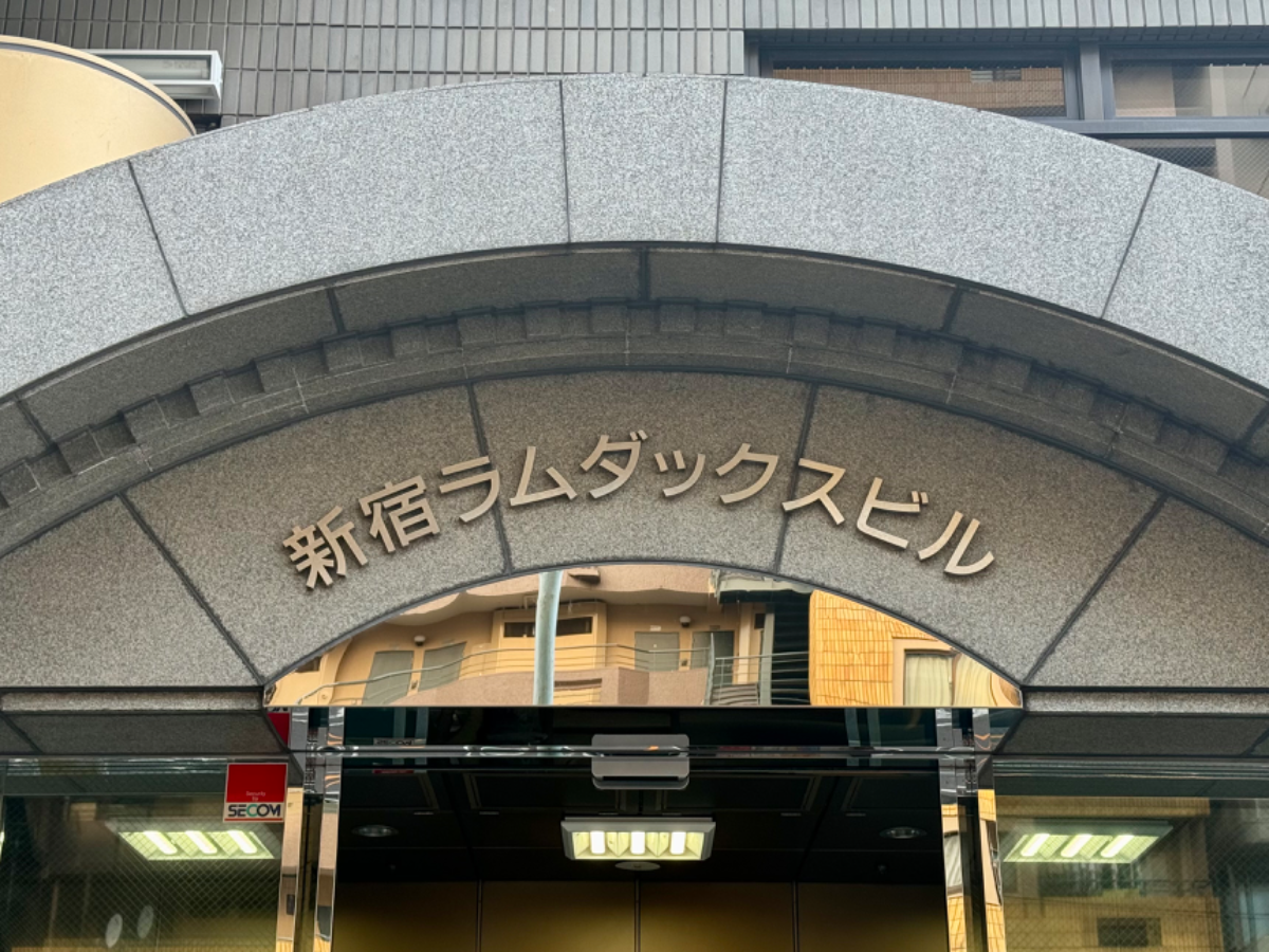fresh/building/J00100375407_11