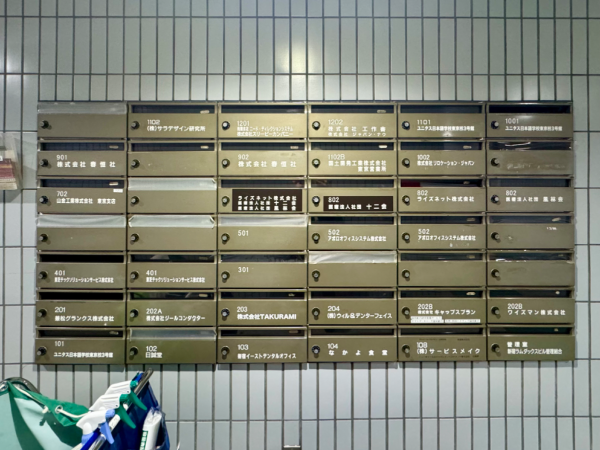 fresh/building/J00100375407_16