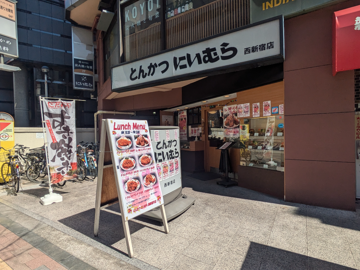 fresh/building/J00100375413_10